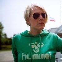 Anne Carstensen Photo 8