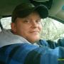 Jon Christiansen Photo 22
