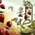 Parviz Afshar Photo 5
