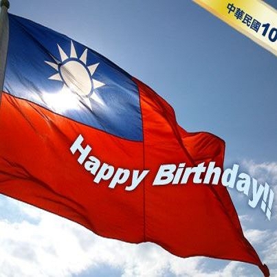 Steven Hsu Photo 28