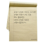 Yongho Kim Photo 6