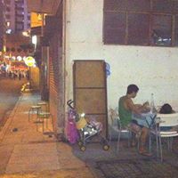 Wai Leung Photo 14