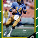 Roger Mcneil Photo 14