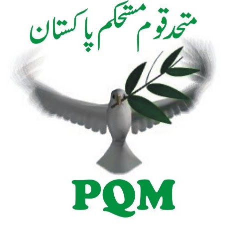 Iqbal Kazmi Photo 12