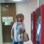 Connie Mcginnis Photo 16