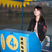 Teresa Steer Photo 4