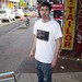 Leo Fitzpatrick Photo 13