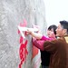 Tong Jiang Photo 10