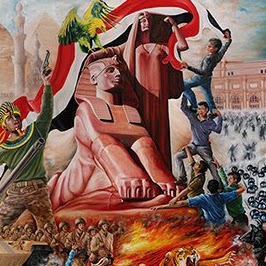 Ayman Awad Photo 19