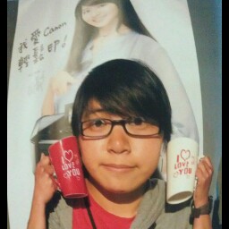Chen Wu Photo 26