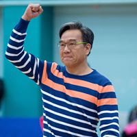 King Cheng Photo 3