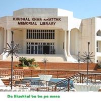 Abdul Ullah Photo 7