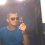 Josh Oyler Photo 13