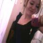 Christine Rice Photo 8