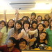 Shiu Ho Photo 7
