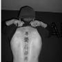 Travis Thompson Photo 14