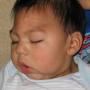 Connie Cardenas Photo 31