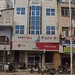 Raja Gupta Photo 11