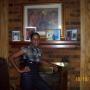 Janet Mccray Photo 11