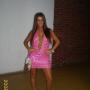 Janet Emerson Photo 26