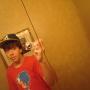 Bradley Cook Photo 24