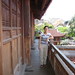 Hanh Thai Photo 19