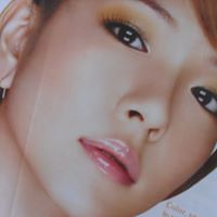 Geraldine Lee Photo 8