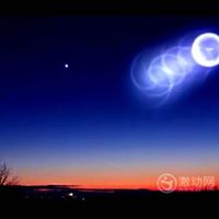 Linlin Yang Photo 16