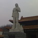 Sui Zhou Photo 1