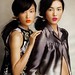 Juan Liu Photo 37