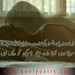 Hoon Ko Photo 6