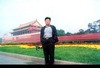 Hua Li Photo 10