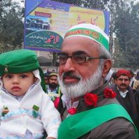 Syed Shaukat Photo 5