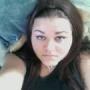 Gina Mason Photo 31
