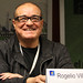 Rogelio Robles Photo 20