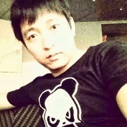 Yan Gu Photo 13
