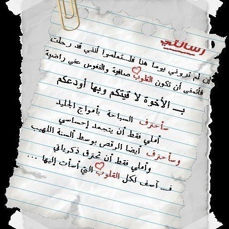 Gamal Mohamed Photo 39