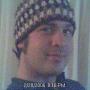 Aaron Goodman Photo 17