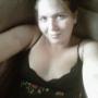 Michele Capps Photo 25