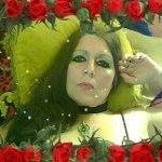 Rosetta Abney Photo 1