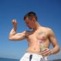 Robert Fredrickson Photo 29