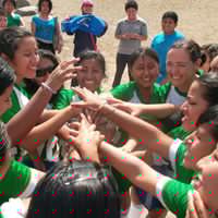 Erin Scherer Photo 12