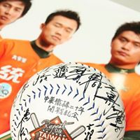 Hsin Chen Photo 39