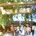 Monica Gallegos Photo 44