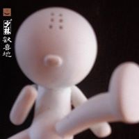 Hang Li Photo 9