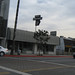 Samuel French Photo 16