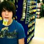 Bradley Conner Photo 17