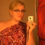 Andrea Adkins Photo 30