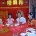 Yan Zhu Photo 15