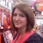Kari Thompson Photo 22